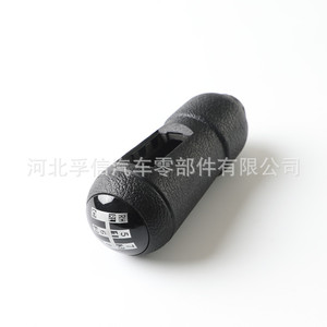 Poignée de levier de vitesses Scania en cuir ergonomique pour pièces de camions lourds - Product Image 5