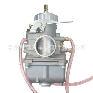 Carburador Mikuni VM34 de 34 mm para vehículos utilitarios ATV, pieza de repuesto - Product Image 2