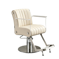 Nouvelle chaise de coiffure réglable et pivotante pour permanente et coloration, pour salons de coiffure ; Chaise haut de gamme moderne et minimaliste avec accoudoirs métalliques et revêtement en cuir PU