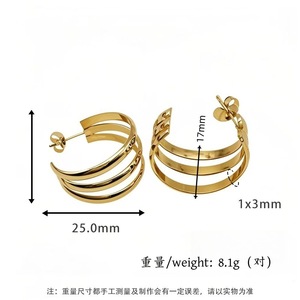 ต่างหูห่วงบิดเกลียวหลายชั้น |   สแตนเลสสตีลชุบทอง 18K PVD ดีไซน์ทันสมัยสำหรับผู้หญิง |   ป้องกันการแพ้และกันน้ำ - Product Image 5