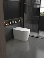 Siège de toilette chauffant à commande à distance activé par capteur, ensemble de toilettes à chasse d'eau en céramique avec design portable de luxe