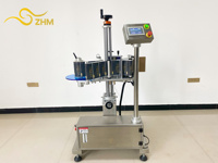 Etiquetadora de doble cara con etiqueta de botella de plástico cuadrada redonda plana completamente automática