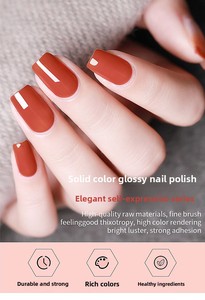 Esmalte de Uñas en Gel con Logotipo Personalizado, Marca Privada OEM, Colores para Arte de Uñas, Esmalte de Uñas en Gel UV/LED para Venta al por Mayor - Product Image 6