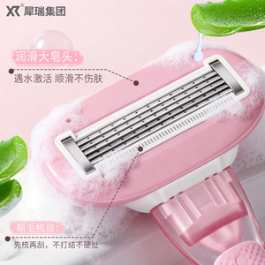 Maquinilla de Afeitar Xirui Personalizada para Mujer, con Hoja de Acero Inoxidable, para Depilación de Axilas, Piernas y Vello Púbico - Product Image 2