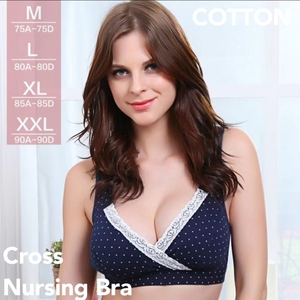 <span class=keywords><strong>Soutien</strong></span>-<span class=keywords><strong>gorge</strong></span> en coton sans armatures pour les mamans post-partum <span class=keywords><strong>Soutien</strong></span> confortable pour la maternité et l'<span class=keywords><strong>allaitement</strong></span> Bretelles réglables et élargissantes - Product Image 2