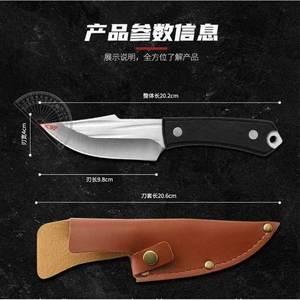 Hand-forged portable outdoor fruit knife for <b>camping</b>, meat cutting, butchering, stainless steel multi-functional handle, sharp - Product Image 3