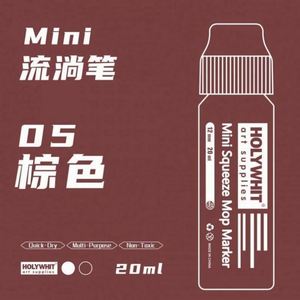 60ml Acrylic Graffiti Marker <b>Pen</b> Bingo Dabbers Set 72 Lightfast Pigmented Colors Solvent-free Odor-free Non-Toxic <b>Refillable</b> Art - Product Image 5