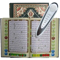 Livre Numérique du Saint Coran Islamique en Arabe – Stylo de Lecture Électronique avec Coran Taille Moyenne