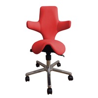 Tabouret ergonomique avec dossier réglable HY3003, meilleure vente