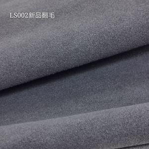 लक्जरी पर्यावरण के अनुकूल माइक्रोफाइबर सूट चमड़े के हेडलाइनर कस्टम फैशन-डिज़ाइन किए गए सजावटी कुर्सियां - Product Image 2