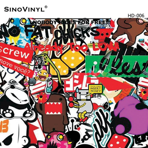 אוויר קריקטורה חינם בסגנון פצצה נייר נייר נייר כסף - Product Image 3