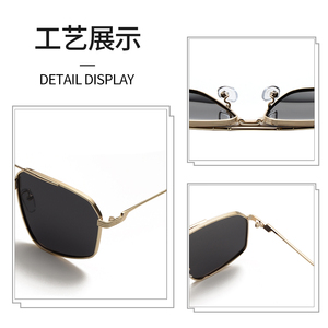 <span class=keywords><strong>Gafas</strong></span> <span class=keywords><strong>de</strong></span> <span class=keywords><strong>sol</strong></span> <span class=keywords><strong>de</strong></span> metal cromáticas polarizadas, lentes <span class=keywords><strong>de</strong></span> <span class=keywords><strong>sol</strong></span> <span class=keywords><strong>de</strong></span> marca <span class=keywords><strong>de</strong></span> lujo, personalizadas, oem - Product Image 4
