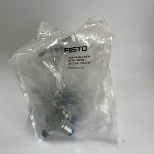 Conector de Empuje 100% Nuevo y Original GR-QS-6 193969 - Product Image 1
