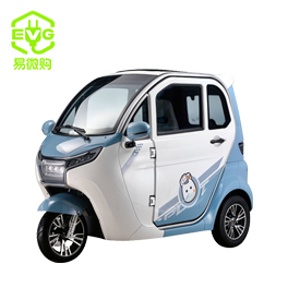 รถสามล้อรุ่นใหม่สำหรับผู้ใหญ่ 2500W 60V 58Ah ยานยนต์พลังงานใหม่แบบมีห้องโดยสารปิด - Product Image 1