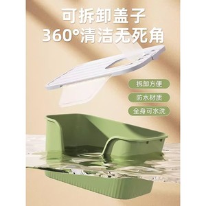 Toilette géante fermée, extra-large, anti-éclaboussures, entièrement ouverte, avec fonctions spéciales pour chats du Maine. - Product Image 5