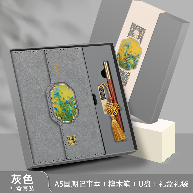 a5 elegante cuaderno gris+bolígrafo de sándalo+unidad USB+caja de regalo