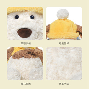 Peluche Personalizzato all'Ingrosso, Simpatico Cane <span class=keywords><strong>EDEA</strong></span> Sdraiato in Cotone PP Morbido, Giocattolo Regalo per Bambini - Product Image 4