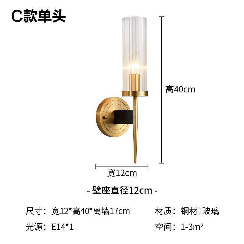 Model C สีสันสดใส (กว้าง 12 ซม. X สูง 40 ซม. X 17 ซม.