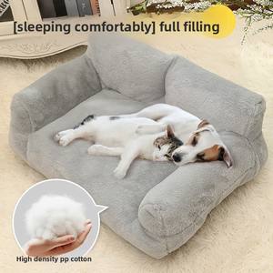 Pour <span class=keywords><strong>Amazon</strong></span>, canapé-<span class=keywords><strong>lit</strong></span> de style moderne en peluche en fourrure de lapin, <span class=keywords><strong>lit</strong></span> doux et de grande valeur pour chat et grand chien - Product Image 4