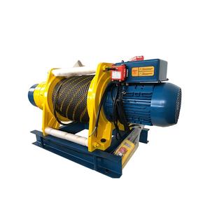 אלמאן חשמלי ביצועים גבוהים ויקבים 2 טון 3ton 3ton 5ton חוט חשמלי עם בלם מגנטי - Product Image 1