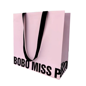 Custom Recyclable Art Paper Shopping Bags Supermarket Gift Bags for Exhibition & Promotion Minimum Order Quantity <b>Small</b> Colored - Product Image 6