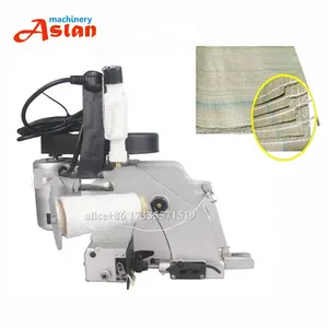 Machine à coudre à sacs électrique automatique/presse à sacs de chiffon/machine à sceller les sacs de riz