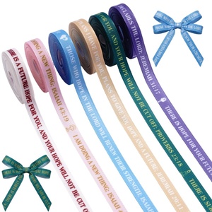 Cinta de Grosgrain Personalizada con Logotipo, Cinta Dorada con Logotipo Impreso, Cinta de Grosgrain para Regalo con Nombre de Marca Impreso para Envolver - Product Image 1
