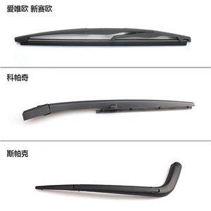 Escobilla Limpiaparabrisas Trasera Chevrolet de 300mm, Material Grado A, para Sail, Aveo, Cruze, Spark, Captiva, Trax - Product Image 1