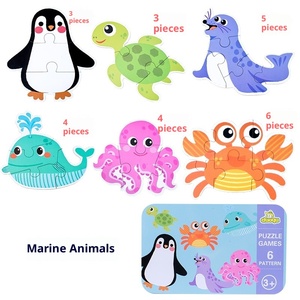 Juguete de dibujos animados de madera, rompecabezas de animales, <span class=keywords><strong>caja</strong></span> de regalo, rompecabezas cognitivo a juego para niños, juguete de mano de educación temprana para jardín de infantes para 5-7 años - Product Image 6