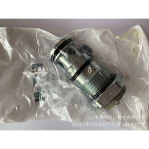 4CK1201S3 401AA00008A Eaton Vickers (Marca Estadounidense) IH Nuevo en Existencia - Product Image 3