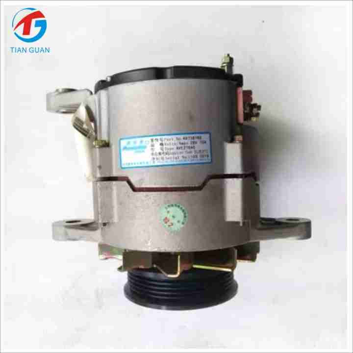 Wholesale Aftermarket engine alternator ATG20252 AVE276A5 4973876  