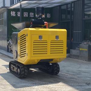 Мобильная щековая дробилка MONDE <span class=keywords><strong>Mini</strong></span> с двигателем YANMAR 37, портативная камнедробилка, низкий уровень шума, сертификат CE, для демонтажа и переработки - Product Image 4