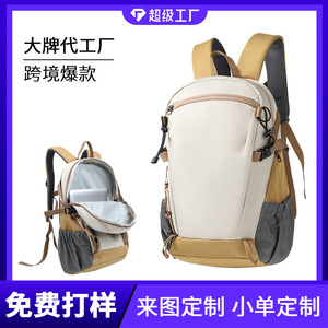 Sac à dos de randonnée en plein air 18 pouces avec bretelles réglables, compartiment imperméable pour ordinateur portable, vert kaki clair - Product Image 5