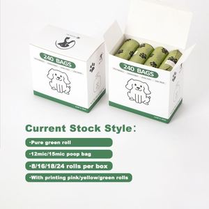 Bolsas Biodegradables y Compostables para Desechos de Mascotas, con Impresión de Logotipo Personalizado de Alta Calidad - Product Image 5