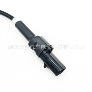 Exhaust Gas Temperature <b>Sensor</b> EGT <b>Sensor</b> 3690650-KX100 2-Pin 12V Diesel <b>Car</b> Replacement Part - Product Image 5