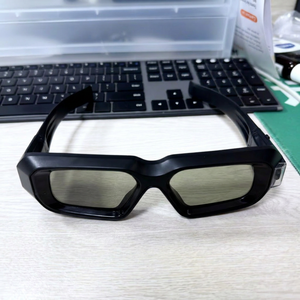 Kit de Gafas 3D Inalámbricas con Carga USB y Ajustables para Automatización del Hogar para NX40-II con Alcance de 8 Metros - Product Image 1