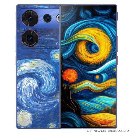 ฉบับท้องฟ้า