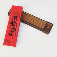 Bâtons d'encens en bois de santal chinois FUYUN |   Graine d'anis étoilé |   Emballage écologique |   Parfum aromatique |   Qualité supérieure |