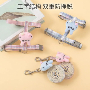 Correa para gatos, cuerda ajustable antiescape, adecuada para pasear gatos, arnés para perros pequeños (Teddy, Bichon Frise). - Product Image 5