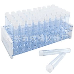 Seeking Excellence Test <b>Tubes</b> 16mm Outer Diameter With White Push Caps 50 Pcs In Holder For Lab Use - Product Image 4