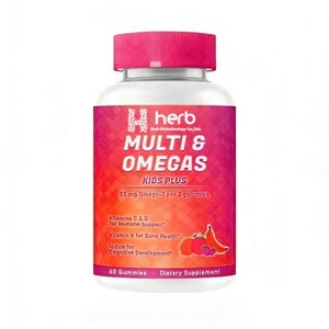 Gummies multivitaminés pour enfants en marque privée OEM/ODM, favorisant la santé du cerveau, des articulations et du cœur, avec DHA, oméga-3 et EPA. - Product Image 1