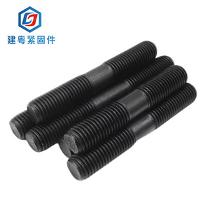 10.935CrMoAGB901 - Product Image 1