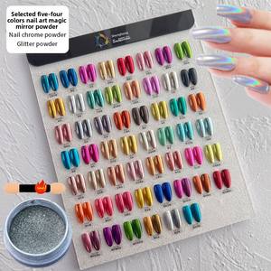 Pigmento acrílico <span class=keywords><strong>para</strong></span> <span class=keywords><strong>uñas</strong></span> efecto espejo en polvo cromado dorado Shenghong con láser iridiscente Aurora suministros metálicos <span class=keywords><strong>para</strong></span> frotar <span class=keywords><strong>uñas</strong></span> - Product Image 1