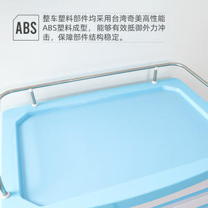 Sishubanghu New Hospital's Mobile Medical Cart Chinese-Style Information Management Treatment <b>Vehicle</b> <b>Emergency</b> Medical Supplies - Product Image 3