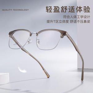 กรอบแว่นตาโลหะทรงสี่เหลี่ยมสำหรับผู้ชาย Danyang รุ่น 19696 แบบเต็มกรอบ ขาแว่นทำจากวัสดุ TR90 ทนทาน เลนส์อะคริลิก สไตล์ธุรกิจ - Product Image 4