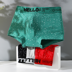 Boxer en coton à motif d'étoile pour <span class=keywords><strong>homme</strong></span>, sous-vêtement respirant, élastique, pour garçon et adolescent - Product Image 2