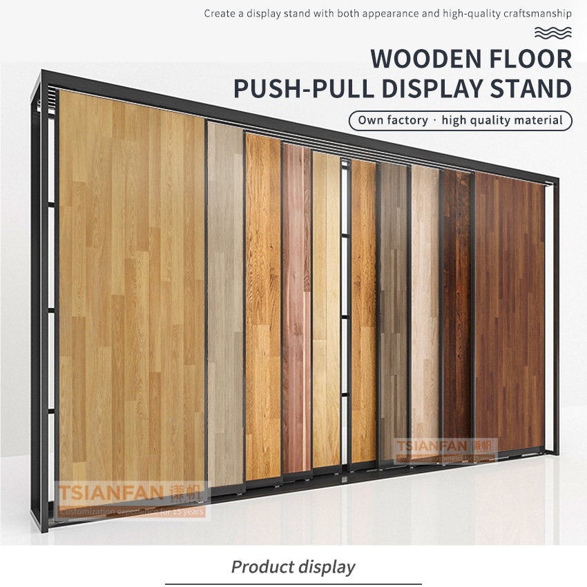 Tsianfan custom push pull wood compounds floorboards laminated timber floor sample material wooden floor display rack