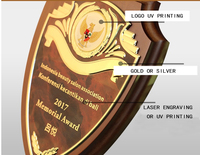 Plaque de trophée personnalisée de haute qualité en bois vierge avec support en métal et socle en bois