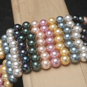 Mélange de perles de coquille de la <span class=keywords><strong>mer</strong></span> <span class=keywords><strong>du</strong></span> <span class=keywords><strong>sud</strong></span> à travers le trou perles semi-finies perles en vrac bijoux à bricoler soi-même collier Bracelet accessoire - Product Image 1