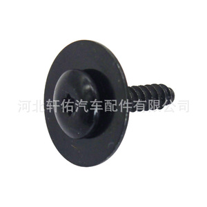 Buick Chevrolet Gm Fender <b>Bumper</b> Screw Base Mounting <b>Clip</b> 11570637 Plastic Auto Fastener - Product Image 3